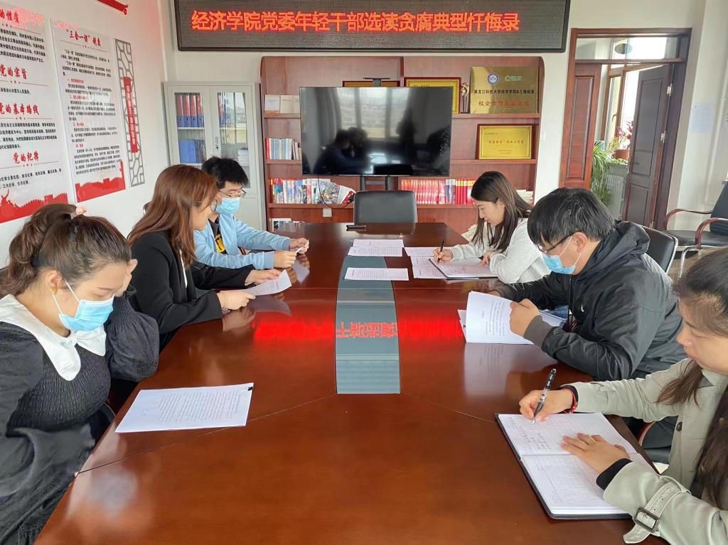 (四)学习忏悔录、烟花