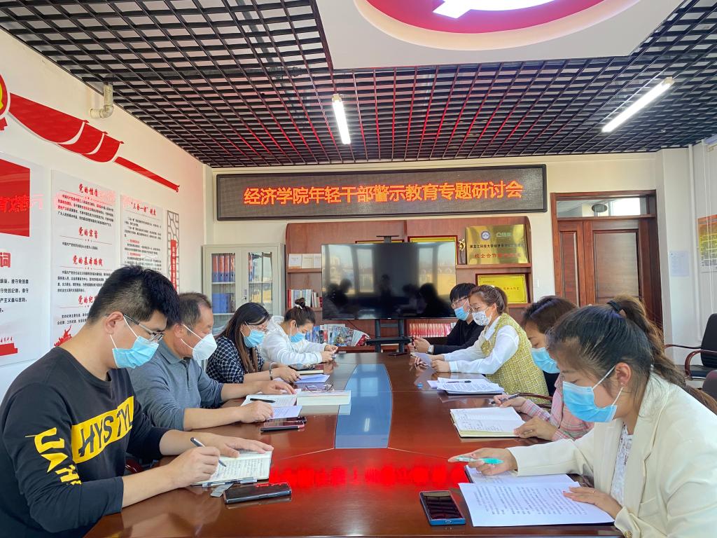 (六)座谈会